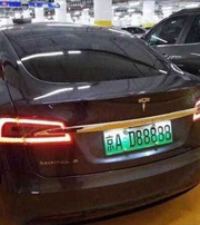 恩施中国人为什么都喜欢数字“8”？