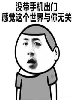 恩施看手机号码不是算命，而是为你改运！