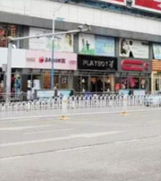 恩施这几类人要注意！2021年可能运势不顺，须提前预防！