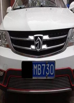 恩施为什么自己的风光不再，自己破财不断，只因为这样的磁场影响！