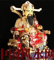 恩施财神摆放注意：何谓“五宜八忌”？