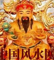 恩施身旺财旺的八字怎么样