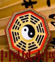 恩施行为风水之避免七大漏财坏习惯