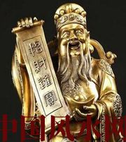 恩施财神选不对，财富不入门