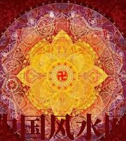 恩施趁早认清自己的求财方式，会少走很多弯路！更早走上人生巅峰