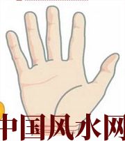 恩施若有此手相，天降横财不一定是梦