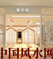 恩施这样的风水最利财，做生意的一定要看看！