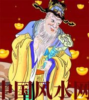 恩施横财来临前的 3 大征兆!