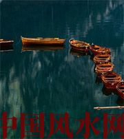 恩施几点出生的人财运更好？