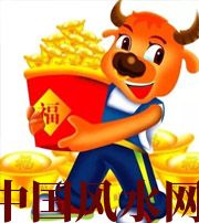 恩施2021年这几个生肖财运最旺