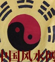 恩施八字里“财”旺，能否发财？