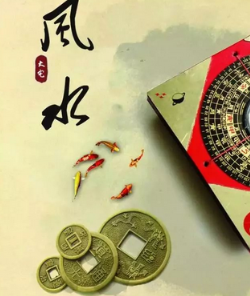 恩施阳宅风水直断及化解招法 ！